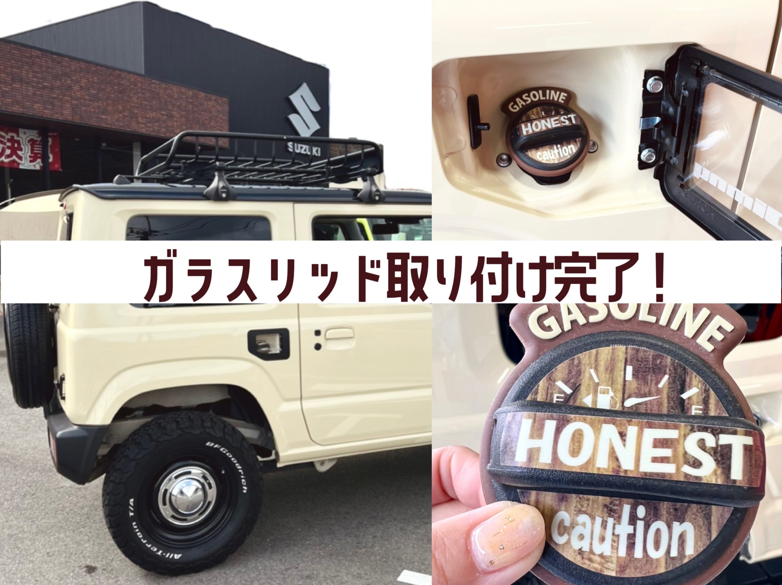 honest 新型ジムニーガラスリッド - 車外アクセサリー